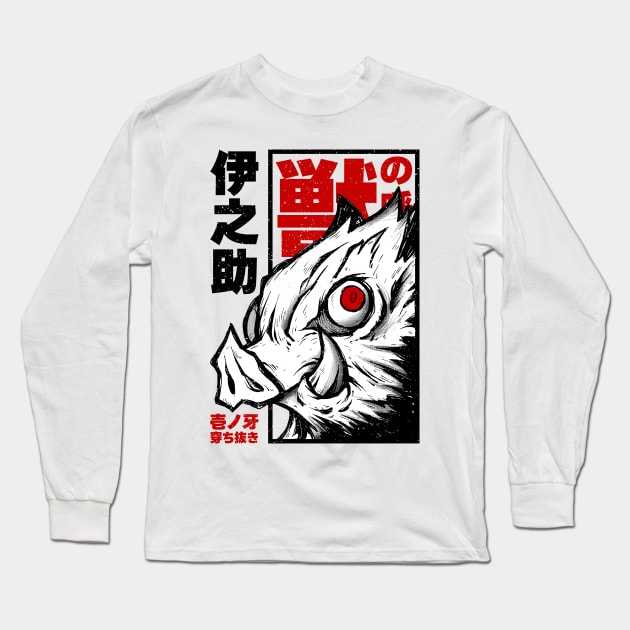 Demon Slayer Inosuke art Long Sleeve T-Shirt by marceloosapo